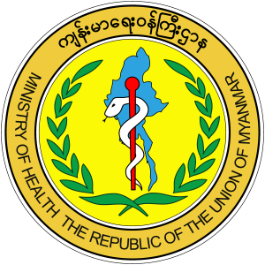 Department of Medical Service